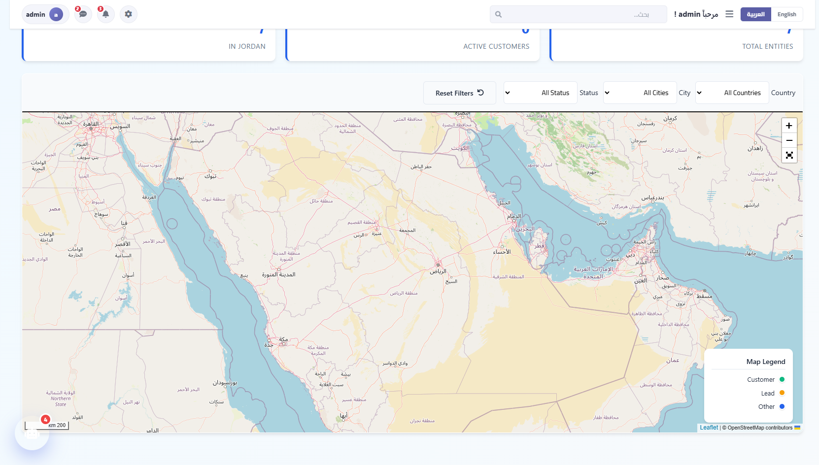 CRM Dashboard Screenshot